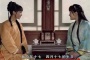 甄嬛农历生日