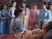 《君九龄》灵芝流产了吗