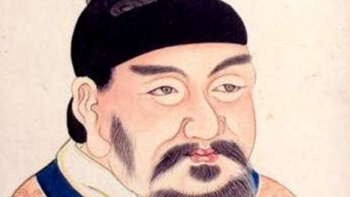 唐高宗李治简介