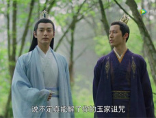 《<em>且试天下</em>》淳禧帝背后黑衣人是谁