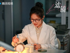 《电视剧滤镜》第5集分集剧情介绍