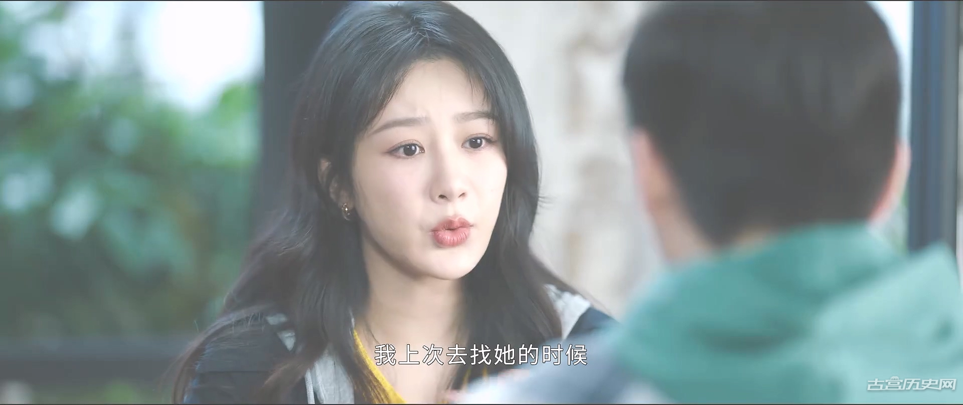 《要久久爱》蒋翼什么时候知道黄瀛子喜欢自己