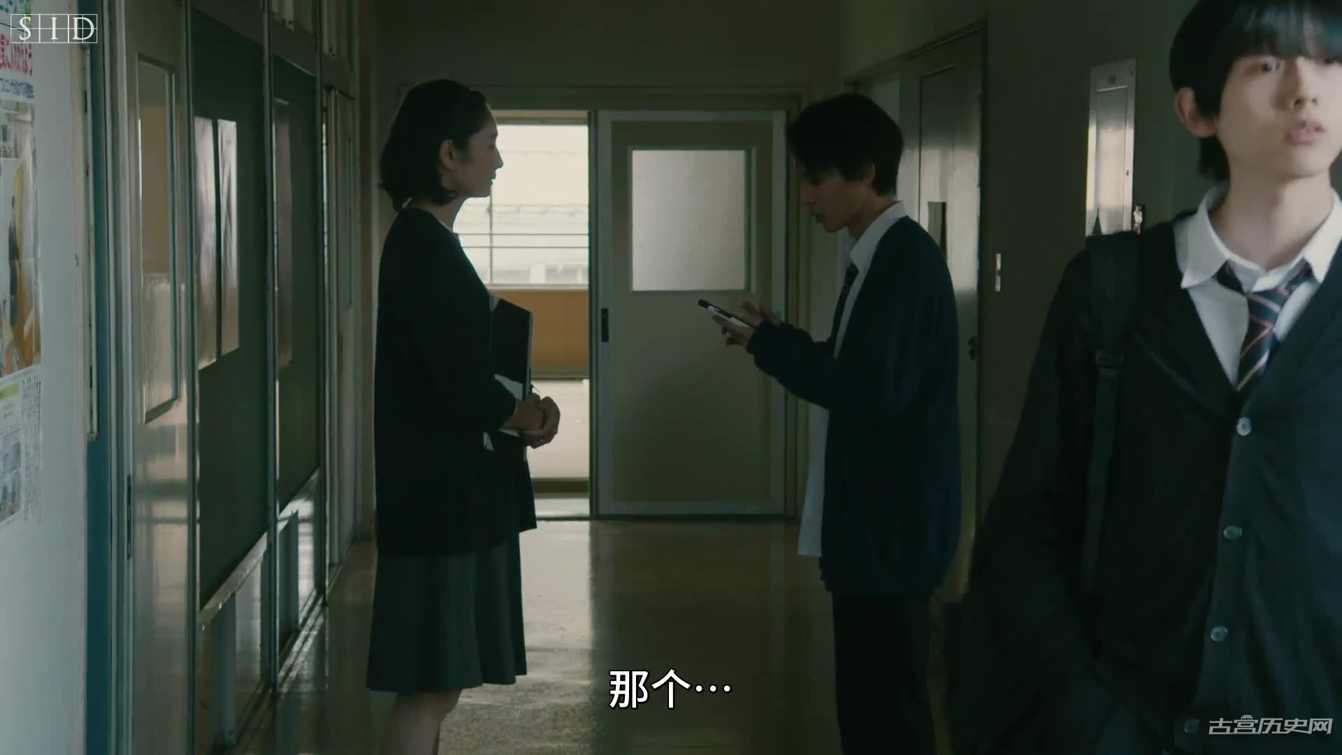 《我的草莓物语》第3集
