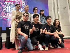 《家族荣耀之继承者》成叔是如何死的