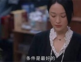 《小敏家》小敏和金波当年怎么在一起的