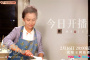 《风雨送春归》赵达声前妻