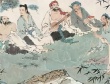 魏晋玄学名词解释