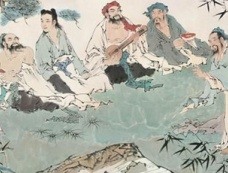 魏晋玄学名词解释