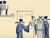 古代不能参加科举的人群