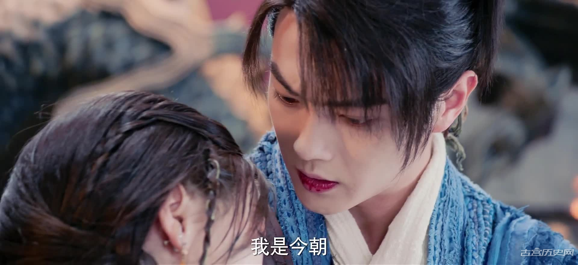 《仙剑六祈今朝》第2集