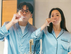 韩剧《我们家》第5集分集剧情介绍