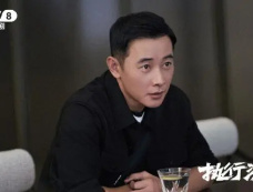 《执行法官》第4集分集剧情介绍