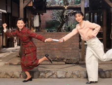 《如虎添翼》第114集分集剧情介绍