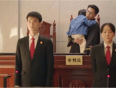 《底线》抚养权变更案