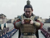 《星汉灿烂·月升沧海》太子妃表哥孙胜结局