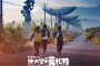 《外太空的莫扎特》剧情介绍