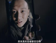 《太阳星辰》第16集分集剧情介绍