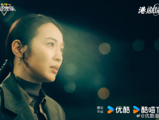 《法证先锋6》的剧情和前几部相比有何不同