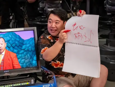 《在死亡游戏中等待》第5集分集剧情介绍