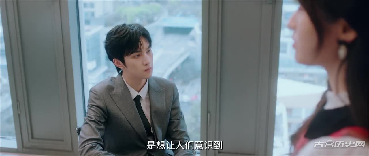 《我的萌宠恋人》第9集