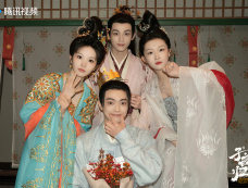 《子夜归》角色介绍