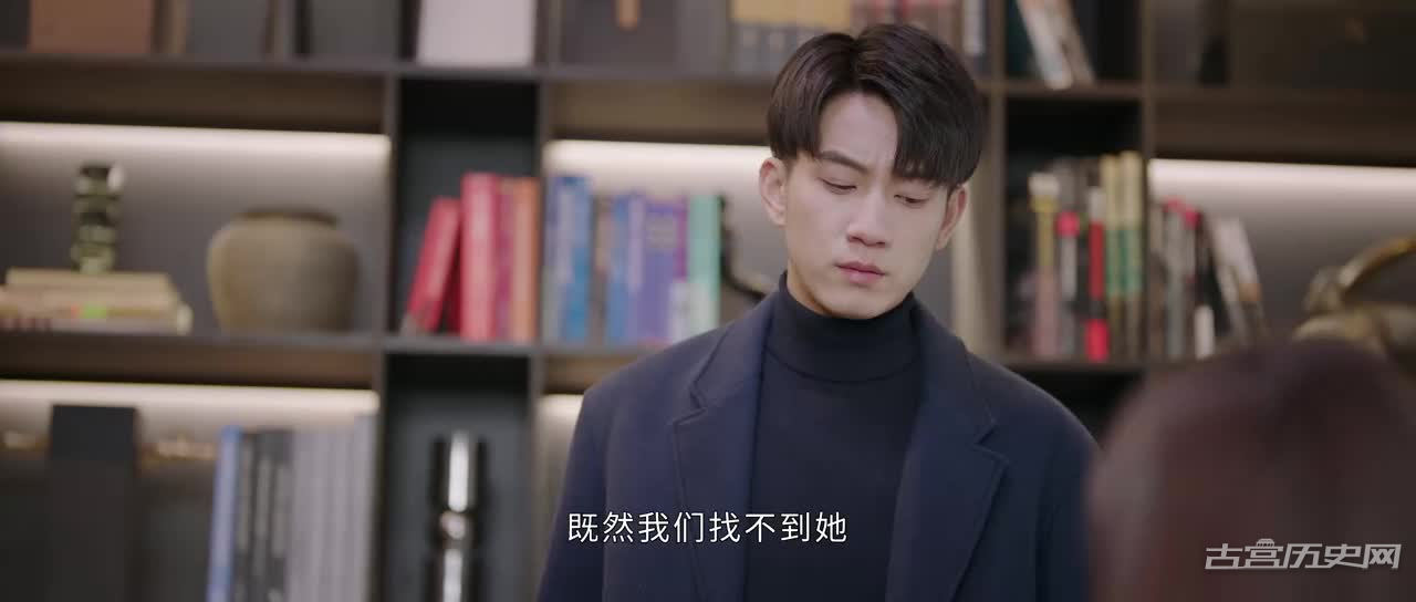 《猜猜我是谁》第9集