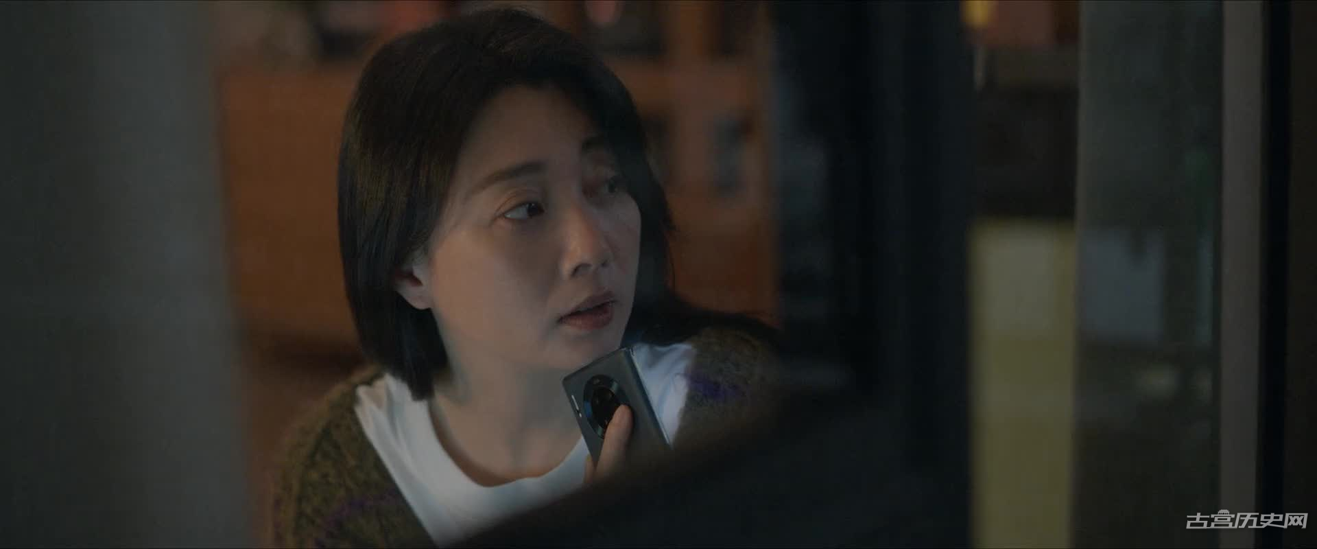 《小夫妻》第13集