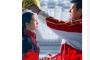 《我心飞扬》什么时候上映