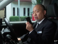 《各自孤独的美食家》全集剧情分集介绍