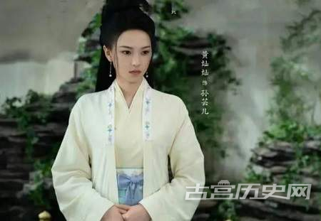《柳舟记》孙芸儿结局