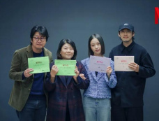 《无声蛙鸣》第2集分集剧情介绍