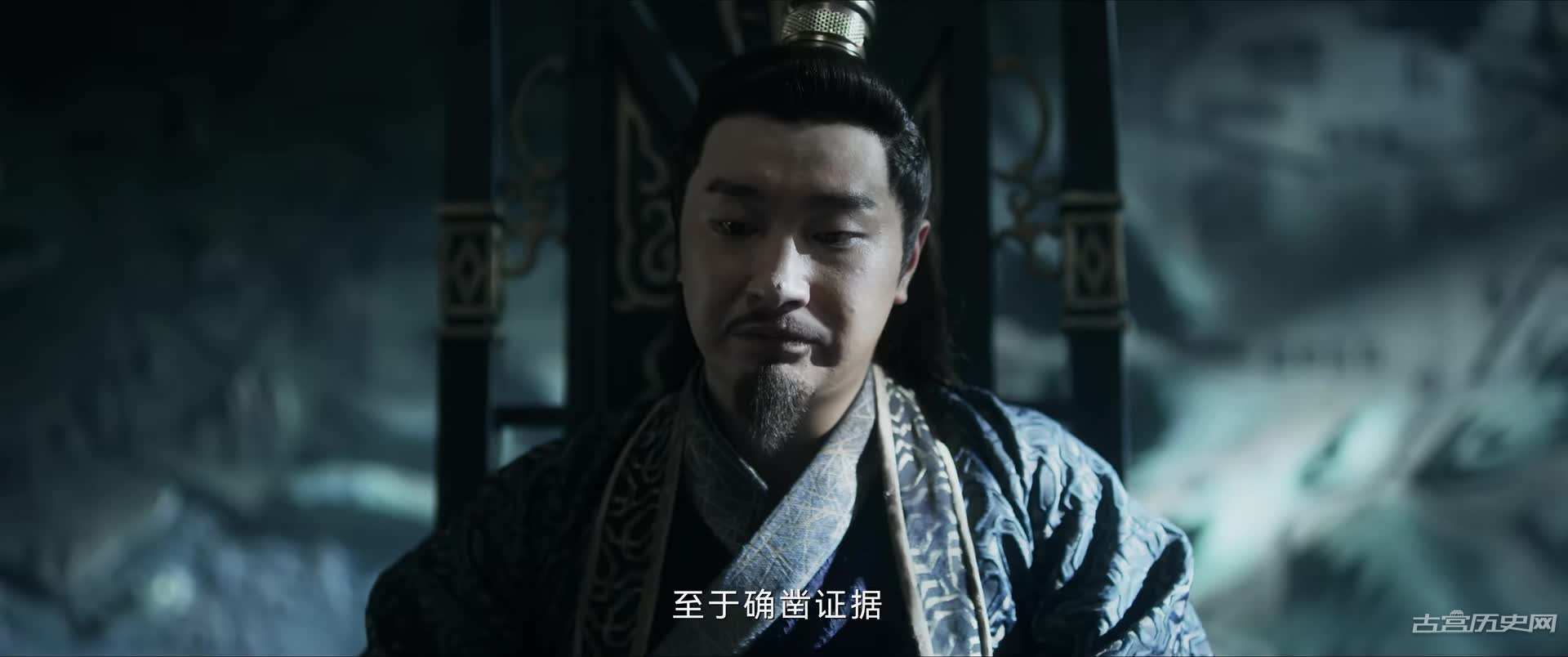 《紫川光明三杰》第12集