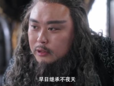 《与君无别离》第7集分集剧情介绍