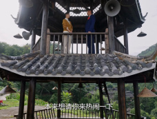 电视剧《春风化雨》拍摄地