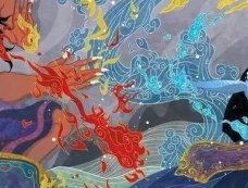 臾区划五行故事