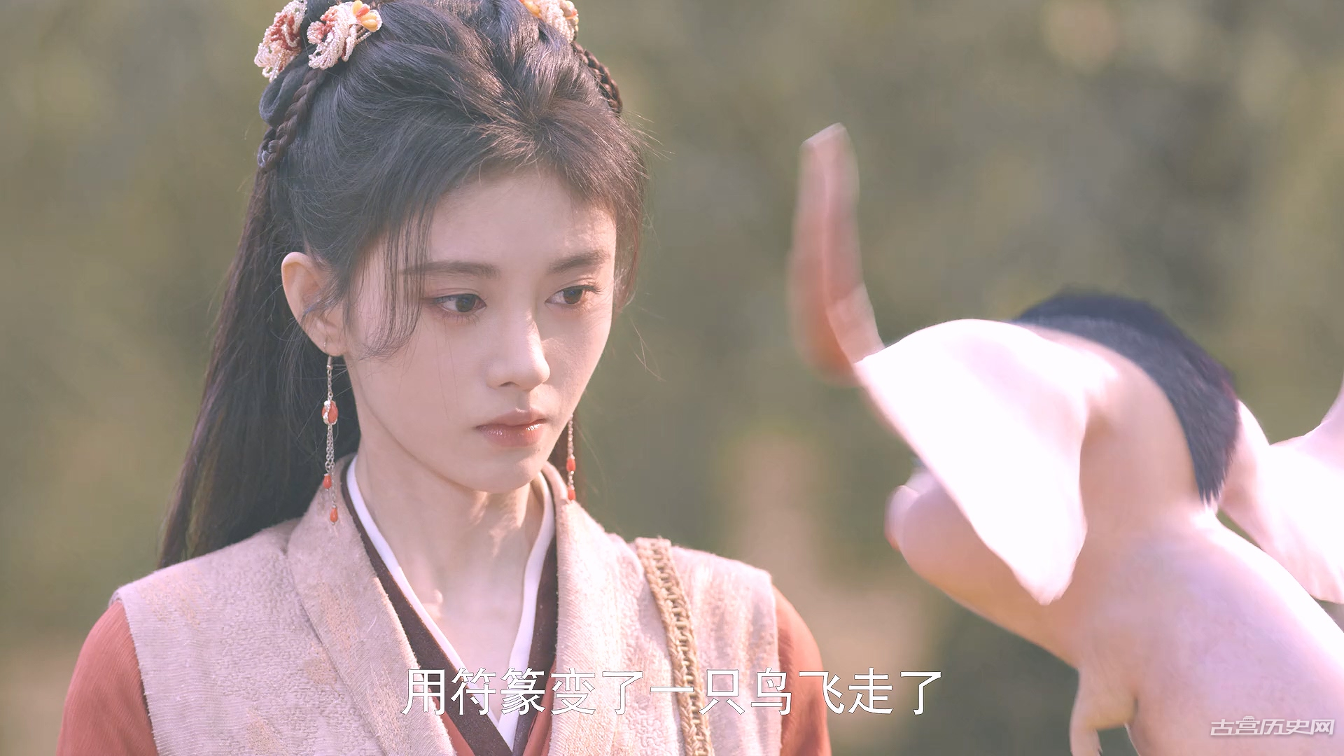 《 仙剑四》百姓失踪真相