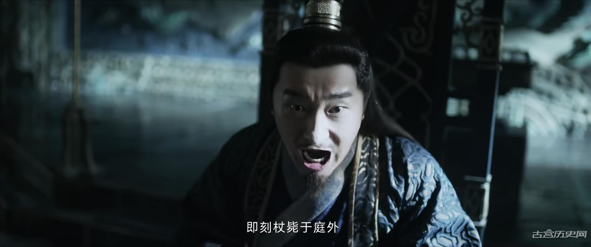 《紫川光明三杰》第8集