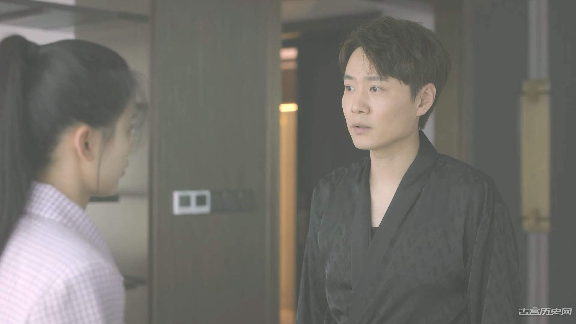 《如果奔跑是我的人生》陈若华和李忠结婚