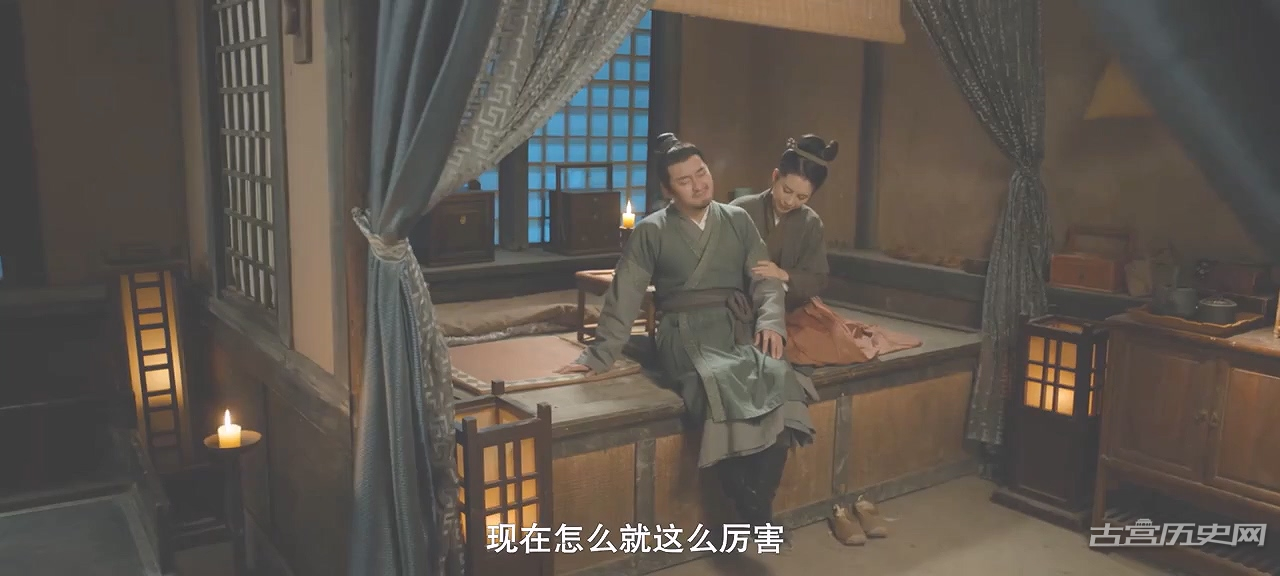 《当家小娘子》第21集分集剧情介绍