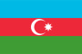 阿塞拜疆简介