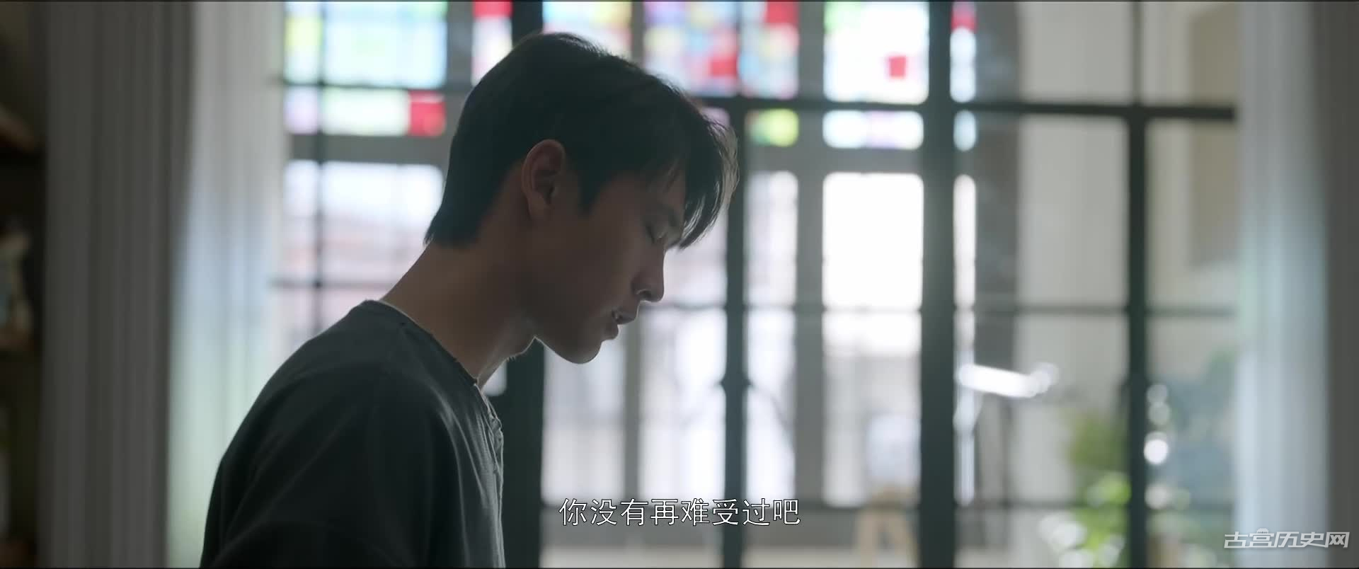 《烟火人家》孟明玮周到和解