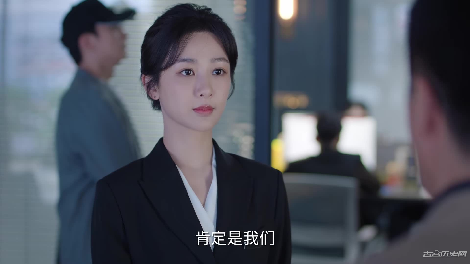 《承欢记》配音表