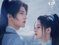 《<em>且试天下</em>》每周几更新几集