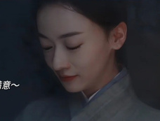 《墨雨云间》薛芳菲为什么穿肃国公里衣