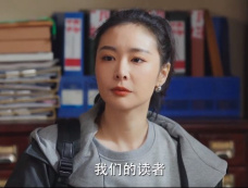 《蔷薇风暴》第10集分集剧情介绍