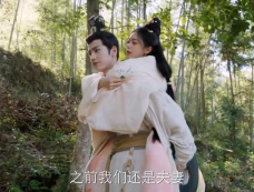 《度华年》小说原著结局