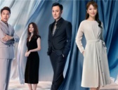 《星辰大海》四位男角色结局