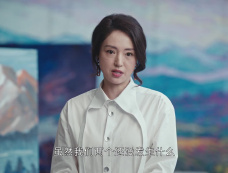 《执行法官》第29集分集剧情介绍