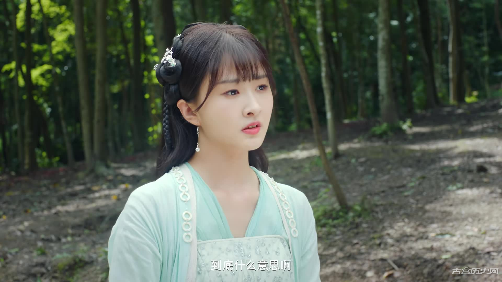 《满目皆琳琅》第14集