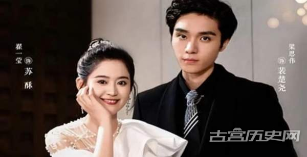 《影帝的闪婚娇妻她藏不住了》剧情介绍